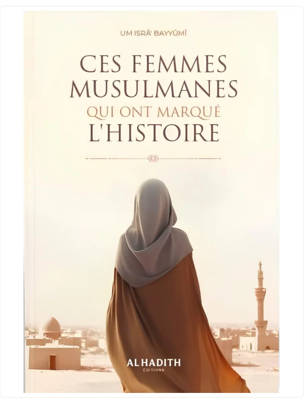Ces femmes musulmanes qui ont marqué l’Histoire