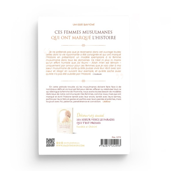 Ces femmes musulmanes qui ont marqué l’Histoire