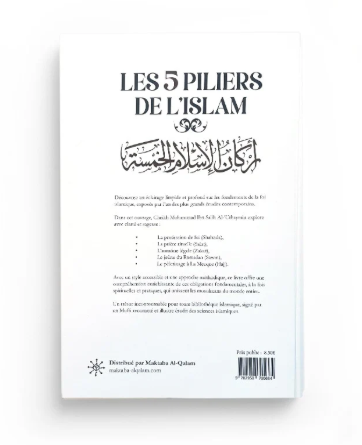 Les 5 Piliers de l'Islam - Cheikh Muhammad Ibn Salih Al-‘Uthaymin