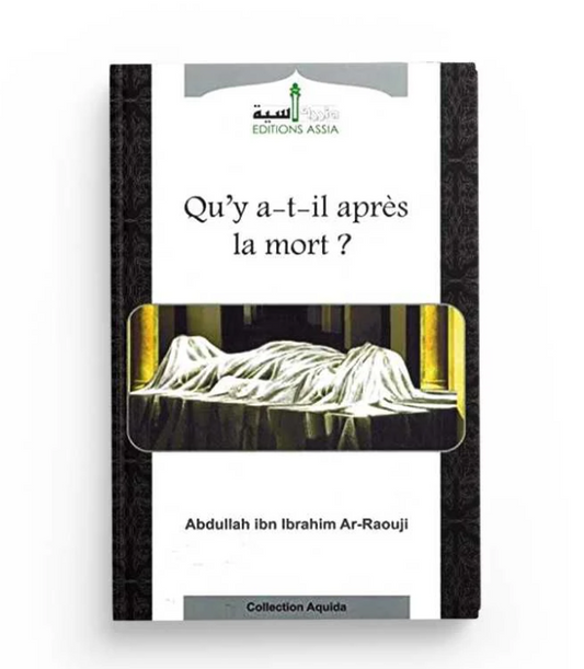 Qu’y a-t-il après la mort ?