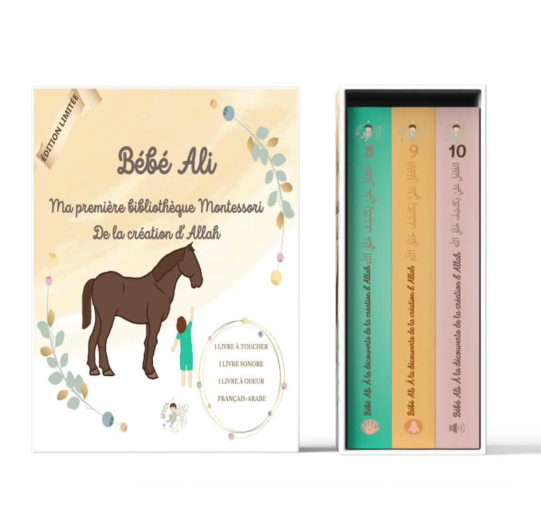 Bébé Ali – Ma première bibliothèque Montessori de la création d’Allah