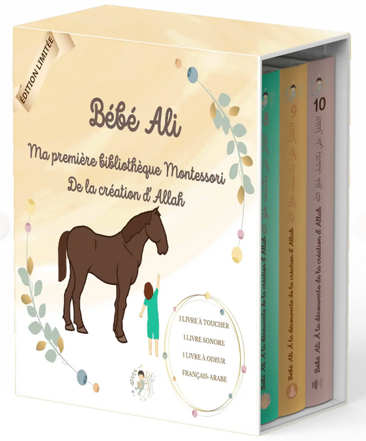 Bébé Ali – Ma première bibliothèque Montessori de la création d’Allah