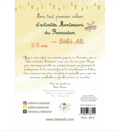 Mon tout premier cahier d'activité Montessori du Ramadan avec Bébé Ali