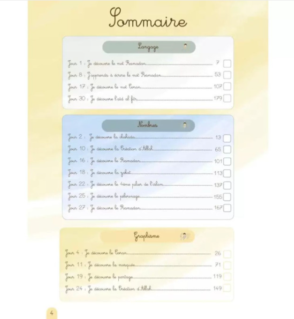 Mon tout premier cahier d'activité Montessori du Ramadan avec Bébé Ali