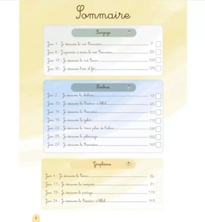 Mon tout premier cahier d'activité Montessori du Ramadan avec Bébé Ali