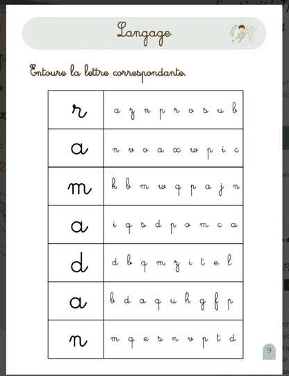 Mon tout premier cahier d'activité Montessori du Ramadan avec Bébé Ali