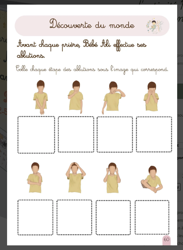 Mon tout premier cahier d'activité Montessori du Ramadan avec Bébé Ali