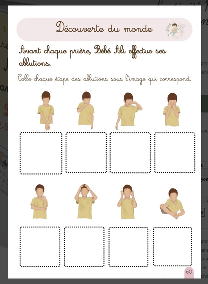 Mon tout premier cahier d'activité Montessori du Ramadan avec Bébé Ali