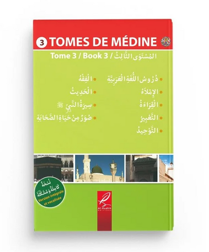 Tomes de Médine 3 – Livre en arabe pour l’apprentissage de la langue arabe