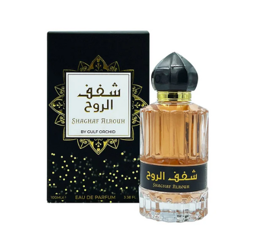 Shaghaf Alrouh – Eau de Parfum