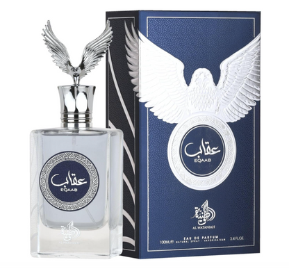 Eqaab –  Al Wataniah