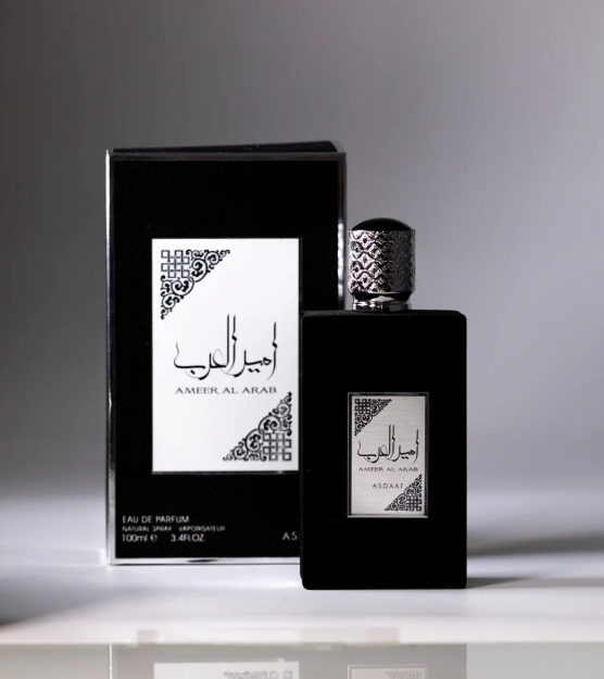 Ameer Al Arab –  Asdaaf