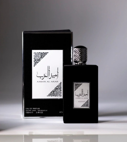 Ameer Al Arab –  Asdaaf
