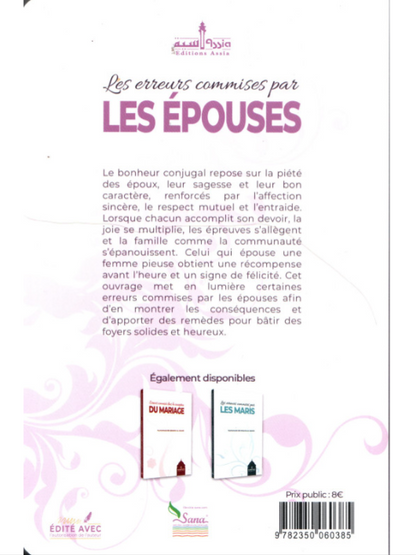 Les erreurs commises par les épouses