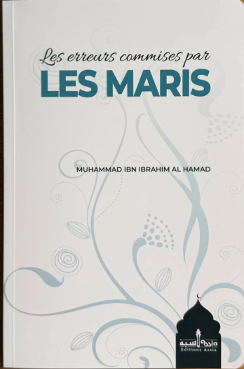 Les erreurs commises par les maris