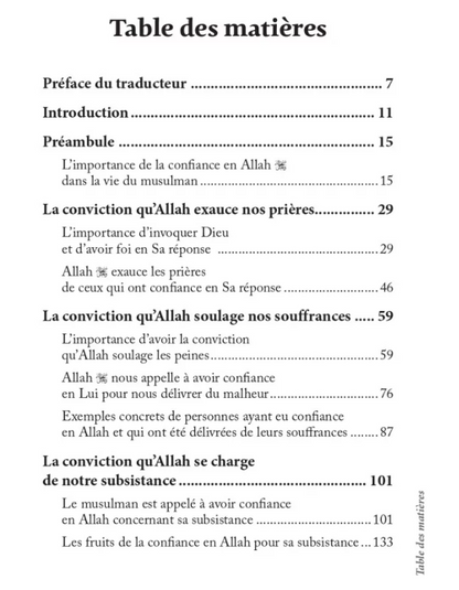 Aie confiance en Allah, Il est avec toi