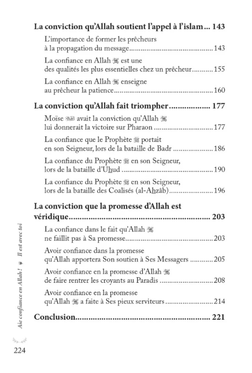 Aie confiance en Allah, Il est avec toi