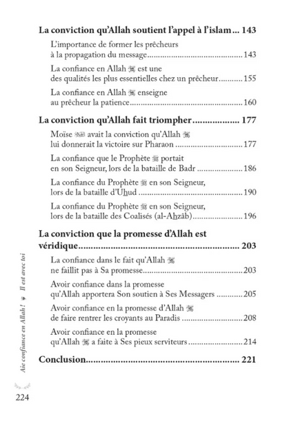 Aie confiance en Allah, Il est avec toi