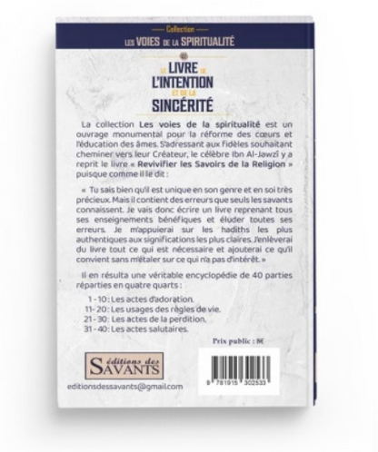 Le livre de l’intention et de la sincérité
