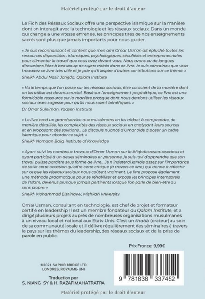 Le Fiqh des Réseaux Sociaux