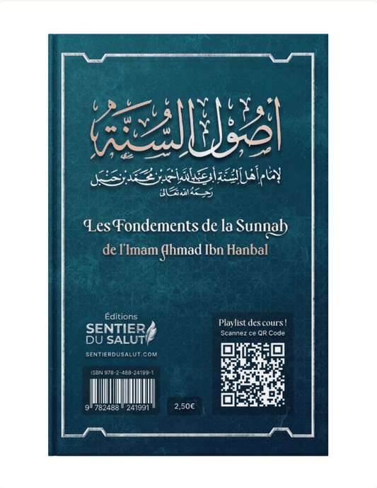 Les Fondements de la Sunna – Format poche