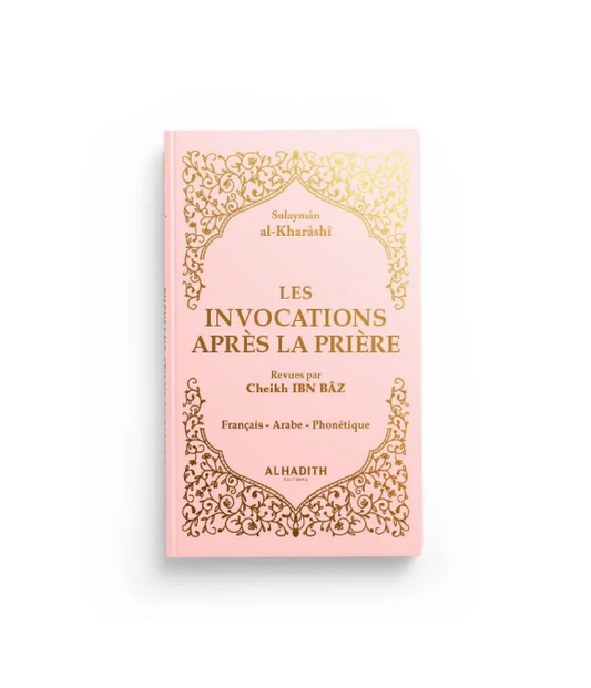 Les Invocations après la Prière | Éditions Al Hadith