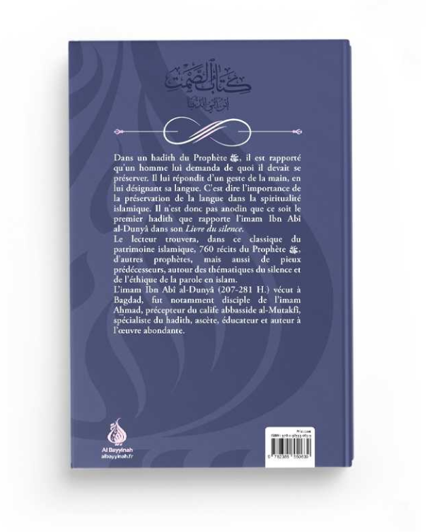 Le livre du silence - Ibn Abî al-Dunyâ