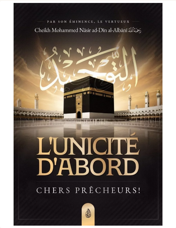 L’Unicité d’Abord, Chers Prêcheurs