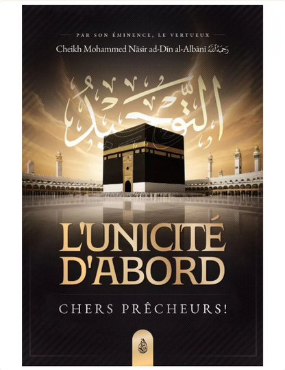 L’Unicité d’Abord, Chers Prêcheurs