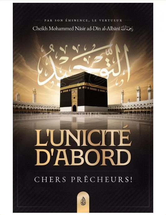 L’Unicité d’Abord, Chers Prêcheurs