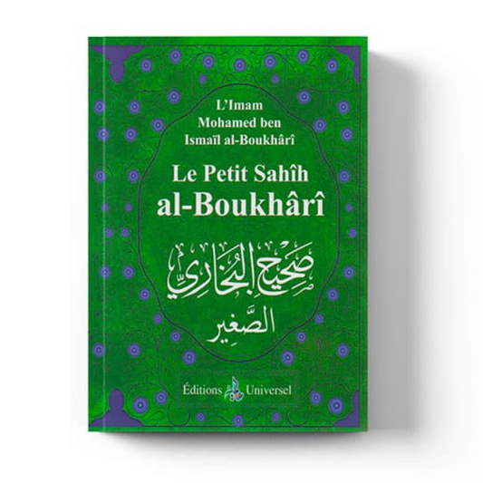 Le petit Sahih Al-Boukhari (Format poche)