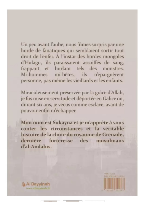 Le manuscrit de Sukayna – Crépuscule d’un royaume