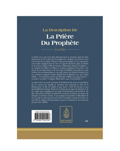 La description de la prière du Prophète