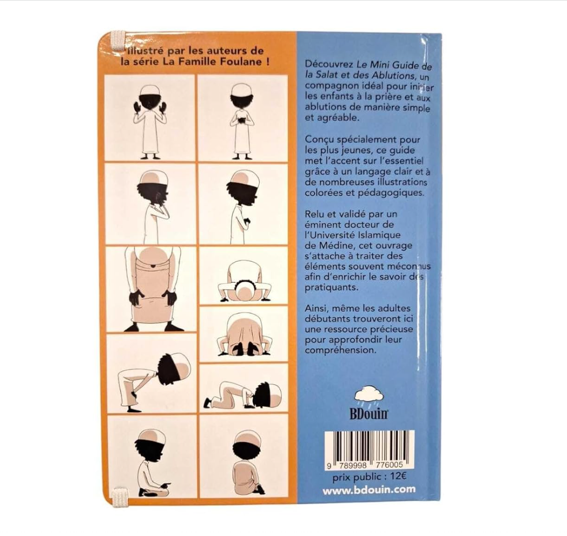 MINI GUIDE ILLUSTRÉ: LA SALAT ET LES ABLUTIONS (VERSION GARÇON)