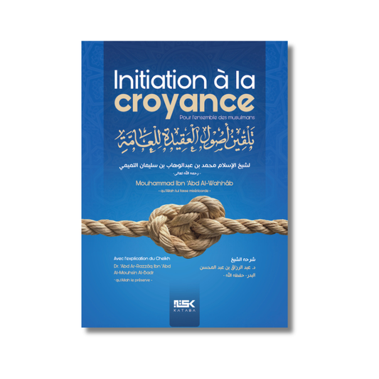 Initiation à la Croyance