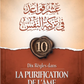 Dix_R_gles_Dans_La_Purification_De_L_me
