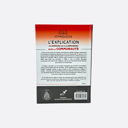 L'Explication des erreurs les plus répandues dans la communauté - Shaykh Salih AL-Shaykh