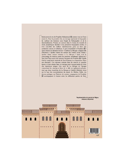 Infographie de la vie du Prophète Muhammad