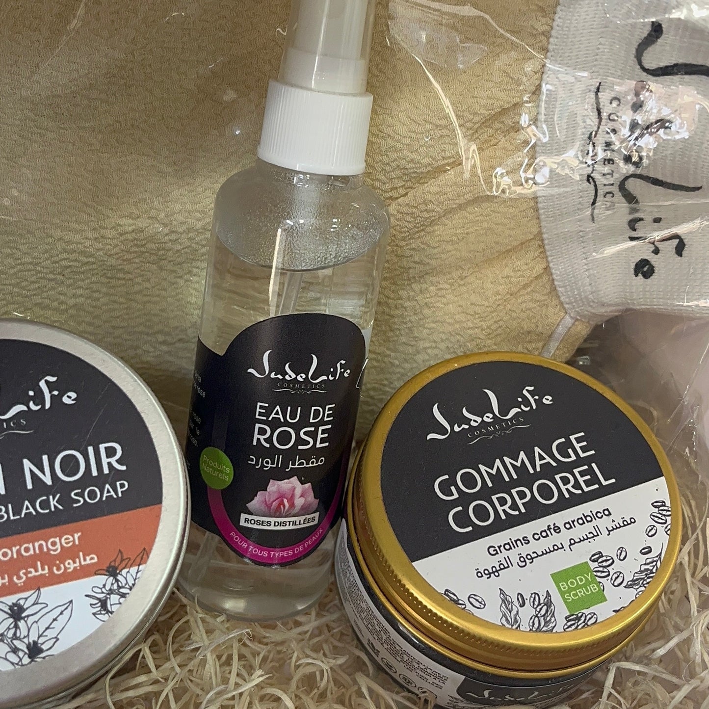 Coffret Hammam – Produit Premium Naturel & Qualité Supérieure