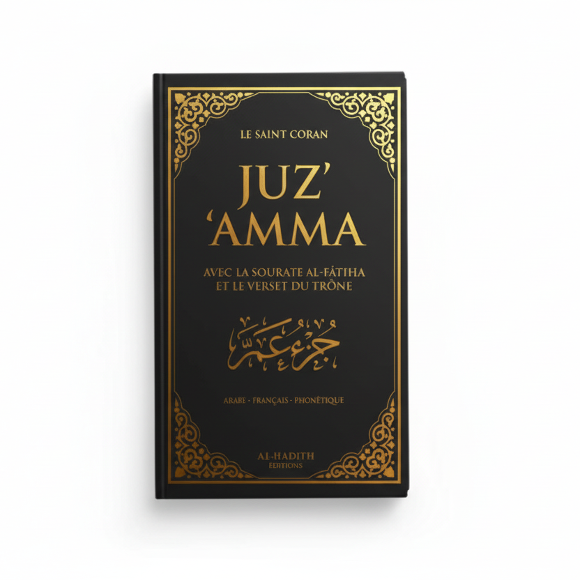 Juz'Amma avec le verset du Trône - noir - Editions Al Hadith