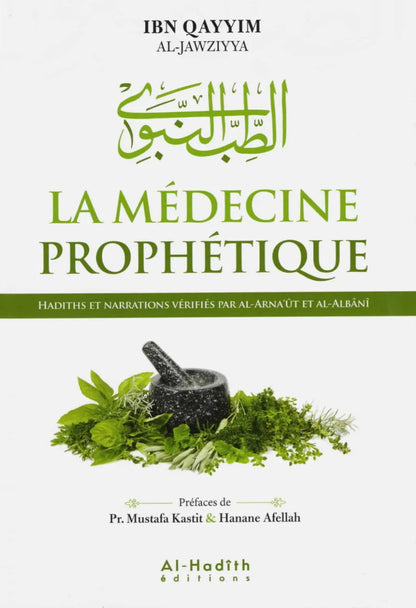 LA MÉDECINE PROPHÉTIQUE