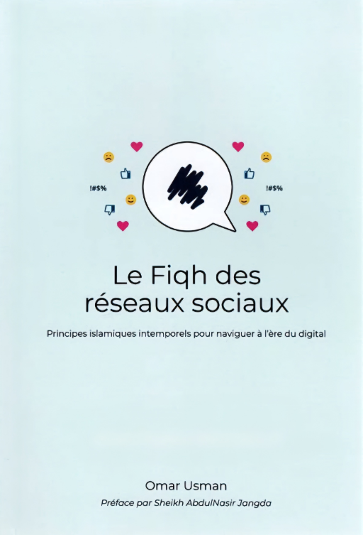 Le fiqh des réseaux sociaux 