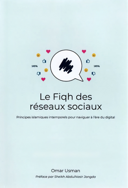 Le fiqh des réseaux sociaux 
