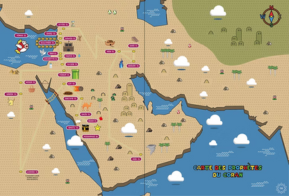 Infographie du Saint Coran
