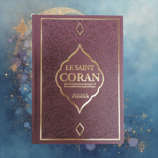 Le Saint Coran Arabe-Français-Phonétique MARRON