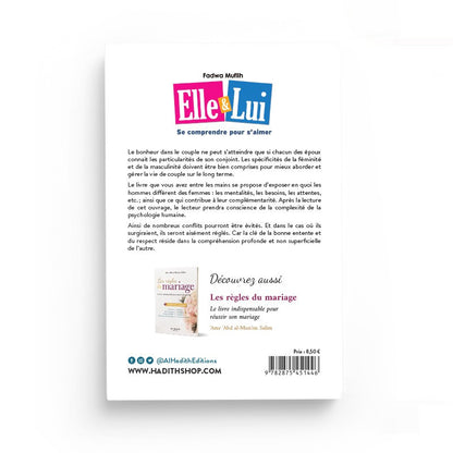 ELLE & LUI, SE COMPRENDRE POUR S'AIMER - FADWA MUFLIH - AL HADITH