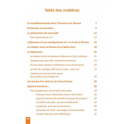 ELLE & LUI, SE COMPRENDRE POUR S'AIMER - FADWA MUFLIH - AL HADITH
