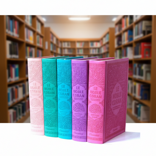 LE SAINT CORAN ARABE-FRANÇAIS-PHONÉTIQUE (ARC-EN-CIEL) - MAISON D'ENNOUR