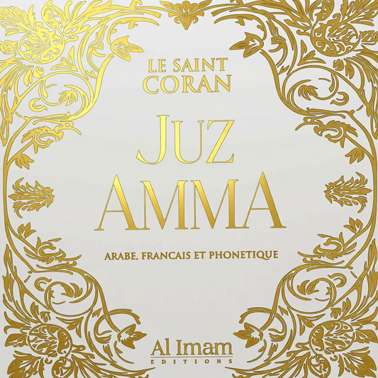 Juz Amma - Editions Al Imam Blanc