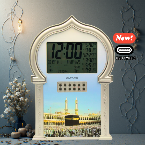 Horloge Adhan Horaires de prières